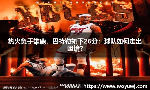 星空·综合体育官方网站