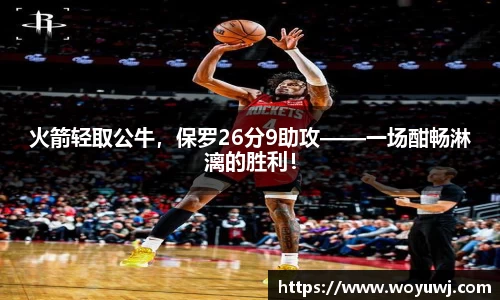 星空·综合体育官方网站
