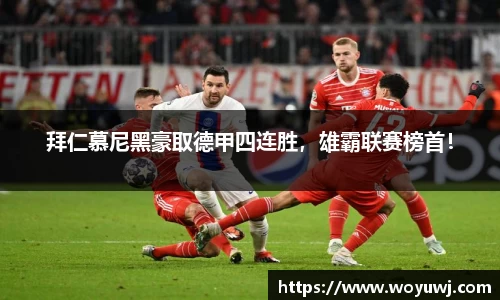 星空·综合体育官方网站