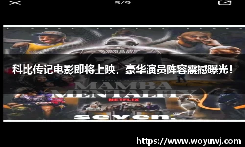 星空·综合体育官方网站
