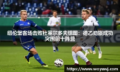 星空·综合体育中国官网