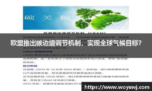 星空·综合体育官网