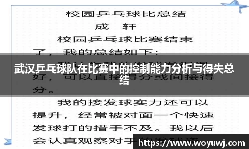 星空·综合体育官网