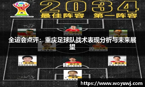 星空·综合体育官方网站