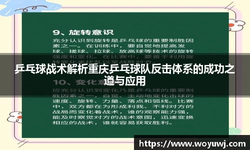 星空·综合体育官方网站
