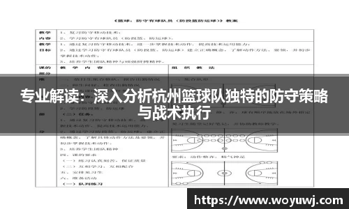 星空·综合体育中国官网