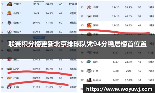 星空·综合体育