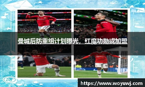 星空·综合体育官网