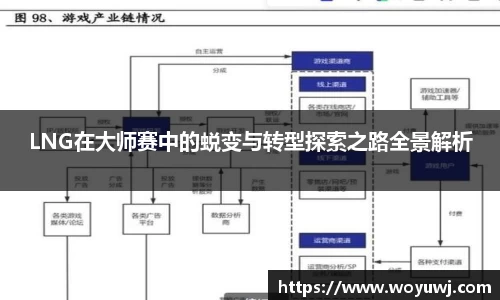 星空·综合体育官方网站