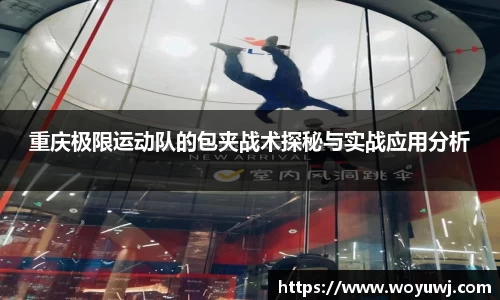 星空·综合体育中国官网