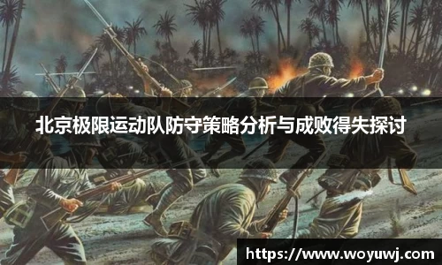 星空·综合体育官方网站