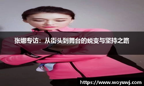 星空·综合体育官网