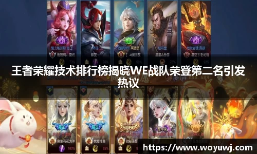 星空·综合体育官网