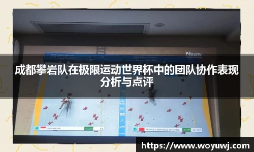 星空·综合体育