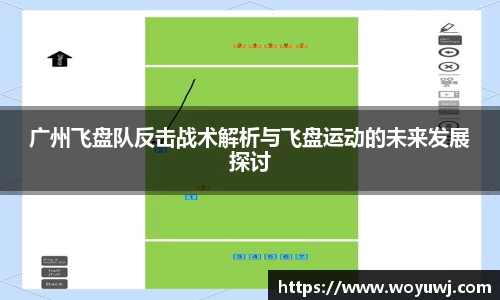 星空·综合体育官网
