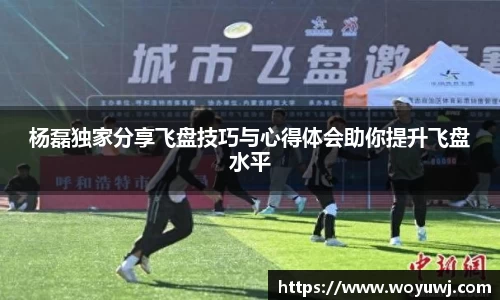 星空·综合体育中国官网