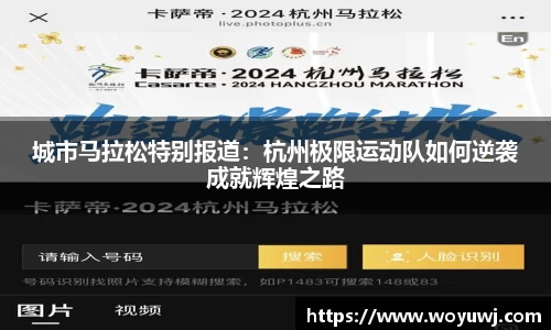 星空·综合体育官网
