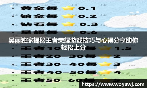 星空·综合体育