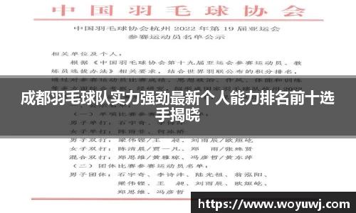 星空·综合体育官网