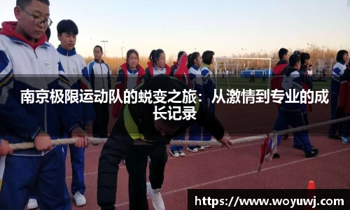 星空·综合体育中国官网
