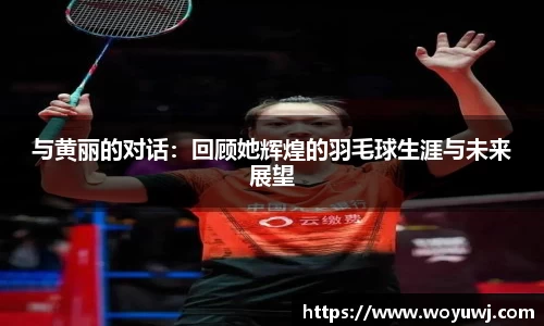 星空·综合体育中国官网