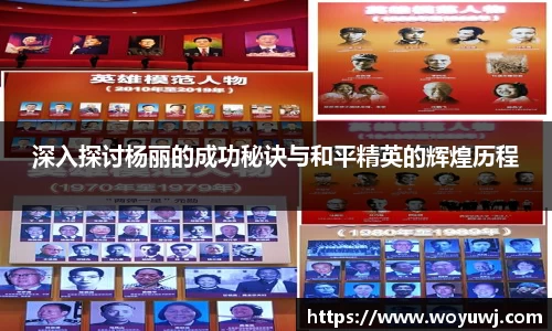 星空·综合体育中国官网