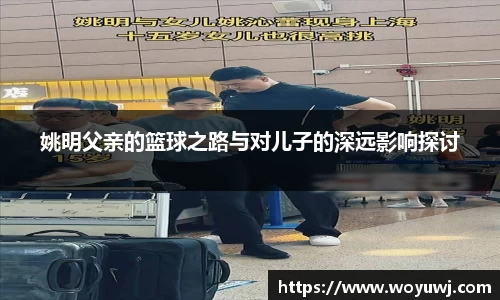 星空·综合体育官方网站