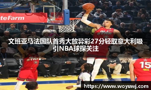 星空·综合体育官网
