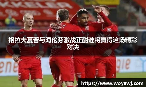 星空·综合体育中国官网