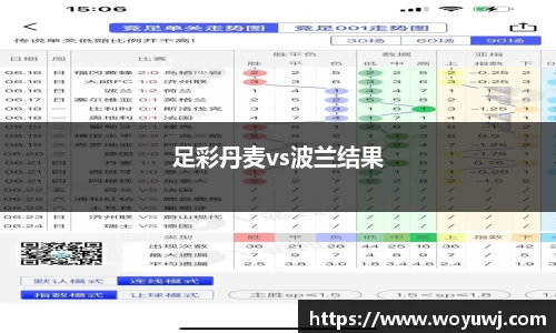 星空·综合体育中国官网