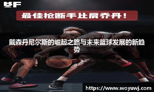 星空·综合体育官方网站