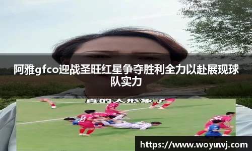 星空·综合体育官方网站