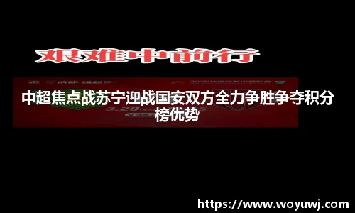 星空·综合体育官方网站