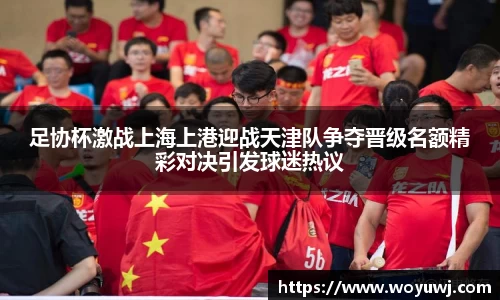 星空·综合体育中国官网