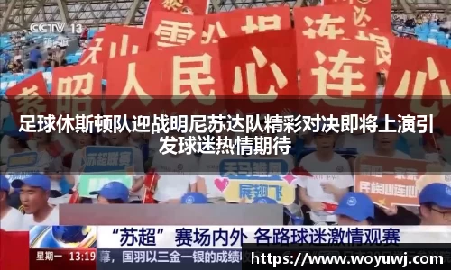 星空·综合体育官方网站
