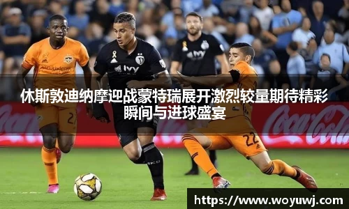 星空·综合体育官方网站